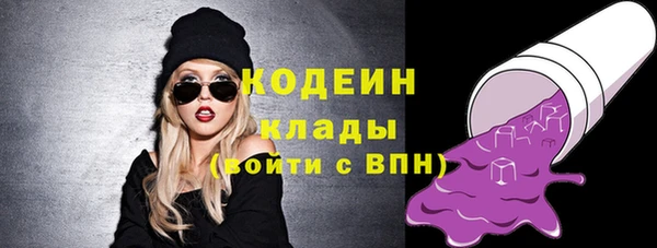 марихуана Няндома