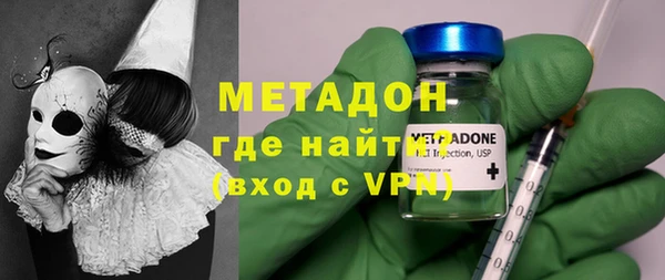 ALPHA PVP Алзамай
