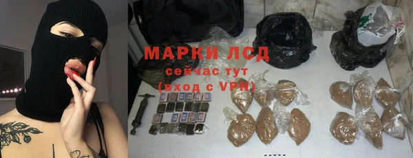 ALPHA PVP Алзамай