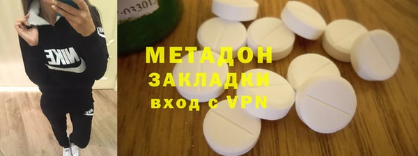 ALPHA PVP Алзамай
