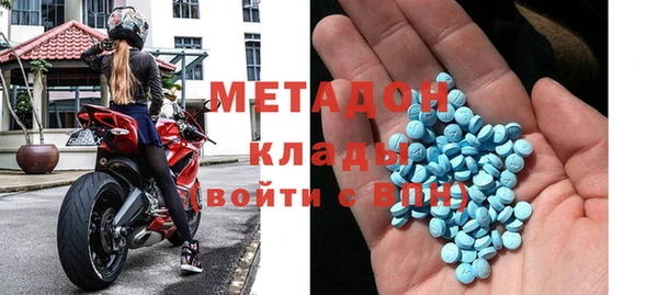 ALPHA PVP Алзамай