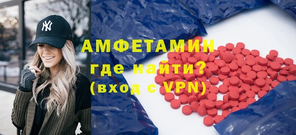 ALPHA PVP Алзамай