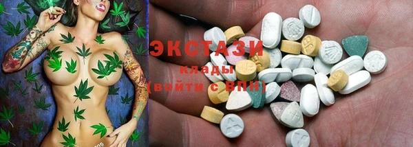 дистиллят марихуана Алексин