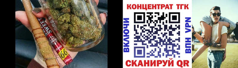 Дистиллят ТГК жижа  Балашов 