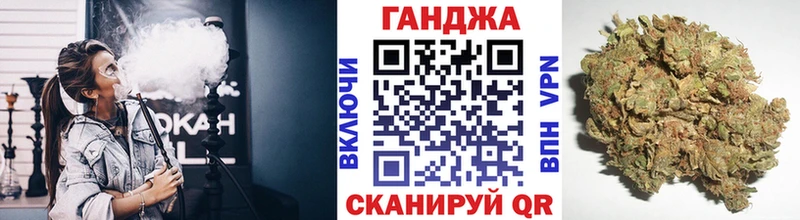 МАРИХУАНА THC 21%  mega рабочий сайт  площадка наркотические препараты  продажа наркотиков  Балашов 